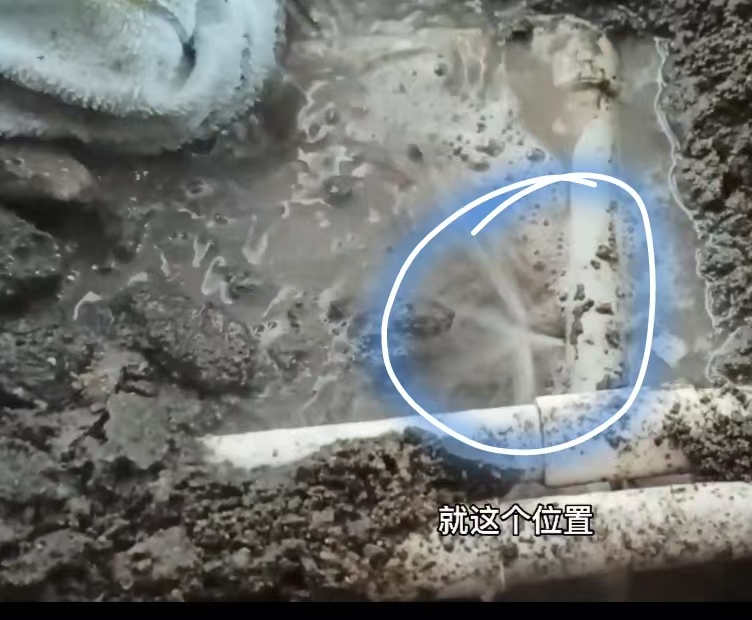 泰州漏水检测